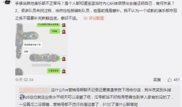 吃瓜爆料官网.co m,一网打尽娱乐圈最新动态