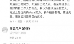 吃瓜爆料被拍了吗知乎,吃瓜爆料，明星隐私被偷拍背后的真相